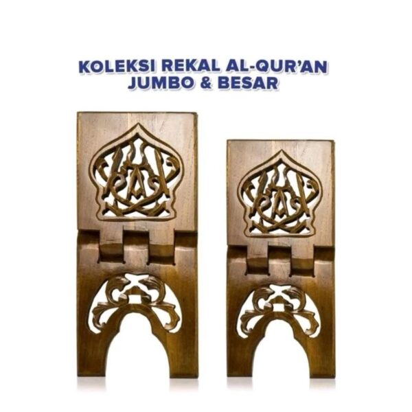 Rehal Al-Qur’an Kayu Mahoni – Ukiran Jepara, Dudukan Kitab Motif Iqro’ - Gambar 3